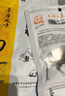 艾尼大叔新疆風(fēng)味牛肉干 草原特產(chǎn)醬鹵牛肉條風(fēng)干牛肉 五口味各一250g 曬單實(shí)拍圖