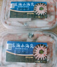 海鼎紀原漿船凍小海兔900克 筆管魷魚(yú) 海鮮燒烤火鍋無(wú)保水劑海兔子 中秋 曬單實(shí)拍圖