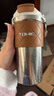 特美刻（TOMIC）純鈦杯女士保溫咖啡杯便攜大容量帶蓋水杯節日實(shí)用雙十一禮物 曬單實(shí)拍圖