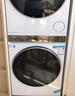 海爾（Haier）云溪3.0 洗烘套裝 10KG直驅滾筒懶人洗衣機+雙擎熱泵烘干機家用 583W+583W家電國家補貼 曬單實拍圖