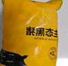 京東跑山豬黑豬去皮五花肉塊4斤 烤肉炒菜食材 生鮮冷凍 紅燒肉原料 曬單實(shí)拍圖