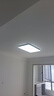 歐普（OPPLE）護(hù)眼高顯色高亮吸頂燈客廳大燈可調(diào)光LED照明燈具燈飾套餐1包安裝 曬單實(shí)拍圖