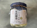 璞匠有機醪糟原味450g無(wú)醇米酒黃山糯米酒釀月子甜酒小湯圓甜品 曬單實(shí)拍圖