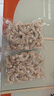 1號會(huì )員店白蝦仁0添加保水劑31-40只/磅無(wú)冰去蝦線(xiàn)凈重2斤(66-88只) 生鮮 曬單實(shí)拍圖