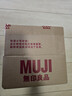 無印良品 MUJI 便攜式無線音箱 迷你小音箱 桌面音響 藍牙 橙色 曬單實拍圖