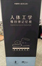 水星家紡[商場(chǎng)同款]深睡枕Pro3.0人體工學(xué)記憶棉枕頭成人護頸椎助睡眠枕芯 曬單實(shí)拍圖