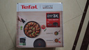 特福（Tefal）鍋具套裝百變鍋鑄鋁紅心可拆卸煎炒鍋六件套黑美人【帶硅膠鏟】 曬單實(shí)拍圖