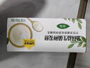認(rèn)養(yǎng)一頭?！拘迈r日期】常溫原味酸奶200g*20盒/生牛乳發(fā)酵 酸牛奶量販裝 曬單實(shí)拍圖