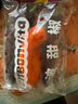 【順豐】巴萊姆彩椒 水果甜椒生吃脆甜健康輕食健身食材水果蔬菜 600g【隨機(jī)3色】 精選 現(xiàn)摘發(fā)貨 曬單實(shí)拍圖