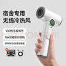 物克充電式無(wú)線吹風(fēng)機(jī)學(xué)生宿舍專(zhuān)用電吹風(fēng)不插電美術(shù)聯(lián)考usb鋰電池吹熱風(fēng)大功率 珍珠白/15600毫安續(xù)航+100檔暴風(fēng)+3萬(wàn)轉(zhuǎn) 曬單實(shí)拍圖