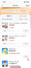 babycare兒童水杯二合一雙飲戶外運(yùn)動水杯Tritan-600mL3歲+寶寶上學(xué)專用 曬單實拍圖