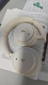 漫步者（EDIFIER）【重磅旗艦新品|藍牙V5.4】Fit900NB小金標真無線主動降噪頭戴式藍牙耳機長續(xù)航游戲音樂耳麥禮物 云巖白+QQ音樂 曬單實拍圖