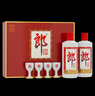 郎酒郎牌郎酒 白酒 醬酒 53度 500ml*2 禮盒裝（新老包裝年份隨機(jī)） 曬單實(shí)拍圖