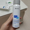 敷爾佳醫用透明質(zhì)酸鈉修復液MHA-P-60 噴霧狀敷料1瓶 輕中度痤瘡  曬單實(shí)拍圖