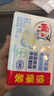 雕牌 增白皂 茉莉馨香 232g*2塊 添加增白因子 白衣潔白 彩衣鮮艷 曬單實(shí)拍圖