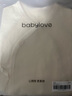 babylove嬰兒連體衣春秋款純棉男女寶寶哈衣居家爬服簡(jiǎn)約純色家居睡衣 淡綠 66cm 曬單實(shí)拍圖