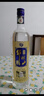 牛欄山白酒 濃香型 北京百年牛欄山二鍋頭 土豪金 珍品陳釀送禮白酒 42度 1L 6瓶 藍標整箱裝 曬單實(shí)拍圖