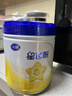 飛鶴星飛帆 嬰幼兒配方奶粉3段(1-3歲) 700g*6 專利OPO 育兒補(bǔ)貼 曬單實(shí)拍圖