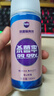 哈姆雷特車(chē)內除味除臭噴霧3瓶汽車(chē)空調除臭殺菌清洗劑空氣清新劑用去異味 曬單實(shí)拍圖