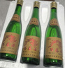 西鳳酒【酒廠直營 正品保障】綠瓶光瓶 鳳香型 白酒 口糧酒 55度 500mL 6瓶 整箱裝 曬單實(shí)拍圖