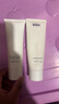 尤也水乳護膚品套裝二裂酵母爽膚水抗皺緊致保濕補水男女官方正品 【水+乳+潔面乳】超值組合裝 曬單實(shí)拍圖