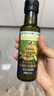 爺爺的農場(chǎng)特級初榨橄欖油120ml 100%純橄欖油冷榨食用油熱炒涼拌 曬單實(shí)拍圖