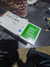 [賽菲可]恩格列凈片 10mg*30片 5盒裝 曬單實(shí)拍圖