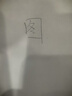 明治meiji醇壹牛奶950ml*3瓶 低溫牛奶 國內奶源 【國內奶源】 曬單實(shí)拍圖