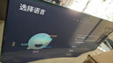 創(chuàng)維壁紙電視A7F Pro 85英寸超薄壁畫藝術(shù)mini led電視機(jī)85吋 平板智能家電液晶電視 國家補(bǔ)貼A7E Pro 曬單實(shí)拍圖