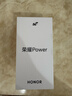 榮耀Power 8+256 沙漠金 8000mAh青海湖電池 榮耀自研C1+通訊芯片 十面抗摔 AI 5G手機 曬單實(shí)拍圖