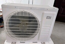 小米（MI）空調(diào)1.5匹巨省電 性價比同選 睡眠款 新一級變頻冷暖 米家空調(diào)掛機 KFR-35GW/S1A1國家補貼  曬單實拍圖