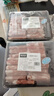 鮮京采 寧夏灘羊 原切羊肉卷618g火鍋食材 京東自有品牌 曬單實(shí)拍圖