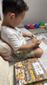 1—4歲德國幼兒專注力培養(yǎng)(共6冊）奔跑的交通工具/豐收的農(nóng)場/可愛的動物/繁忙的建筑工地/交替的充實的一天/交替的白天與黑夜/記憶力養(yǎng)成大畫冊經(jīng)典兒童幼兒邏輯思維訓(xùn)練寶寶大的游戲書籍全景可點讀 1— 曬單實拍圖