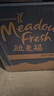 紐麥福（Meadow fresh） 新西蘭進(jìn)口 3.5g蛋白質(zhì) 高鈣全脂純牛奶1L*12盒/箱 送禮佳選 曬單實(shí)拍圖