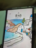HUAWEI MatePad 標(biāo)準(zhǔn)版華為平板電腦11.5英寸120Hz護(hù)眼全面屏學(xué)生學(xué)習(xí)娛樂平板8+128GB 深空灰 曬單實(shí)拍圖