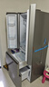 海爾（Haier）335升法式多門四開門電冰箱小戶型家用一級能效變頻風冷無霜超薄BCD-335WLHFD9DS9家電國家補貼20% 曬單實拍圖