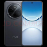 vivo Y300 Pro+ 12GB+256GB 簡(jiǎn)黑 國家補貼 7300mAh藍海電池 第三代驍龍7s 金剛磐石架構 AI手機 曬單實(shí)拍圖