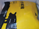 京東跑山豬國產(chǎn)黑豬肋排800g 冷凍免切黑豬排骨豬肋骨豬肋條 京東生鮮黑豬肉 曬單實(shí)拍圖