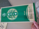 五糧液生態(tài)釀酒公司出品 植物露酒配制酒  佳節送禮自飲酒水 52度 500mL 1瓶 豌豆大曲 試飲裝 曬單實(shí)拍圖