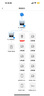 普聯(lián)（TP-LINK） AX5400千兆無(wú)線(xiàn)路由器 WiFi6 5G雙頻高速網(wǎng)絡(luò ) Mesh 游戲路由 智能家用穿墻 XDR5410易展版·玄鳥(niǎo) 曬單實(shí)拍圖