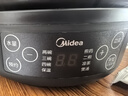 美的（Midea）煎藥壺 全自動(dòng) 分體式4L家用養生壺 熬藥中藥鍋 中藥煲燉湯智能免看管 二煎 變頻萃取 JYC4002 曬單實(shí)拍圖