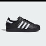 阿迪達(dá)斯 （adidas）adidas三葉草貝殼頭SUPERSTARII男女休閑鞋 JI0079 42.5碼 曬單實(shí)拍圖