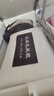 雅鹿乳膠枕頭枕芯一對(duì)裝成人深度8H睡眠頸椎枕單人護(hù)頸整頭酒店枕頭芯 云端艙-藍(lán)邊【升級(jí)款】 48*74cm【一對(duì)裝】 曬單實(shí)拍圖