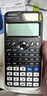 Casio 卡西歐FX-991CNX中文版科學(xué)函數(shù)計(jì)算器初高中大學(xué)考研物理化學(xué)競(jìng)賽決賽推薦高考適用 老款FX-991CN X黑色+四件套 曬單實(shí)拍圖