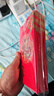 博教（BOJIAO）新年紅包千元紅包袋10個(gè)裝2024年春節過(guò)年送禮拜年壓歲錢(qián)利是封高檔燙金紅包壓歲包 平安喜樂(lè )10個(gè)裝 曬單實(shí)拍圖
