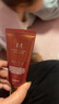 謎尚（MISSHA）紅BB魅力潤顏修容素顏霜SPF42/PA+++粉底液防曬遮瑕經(jīng)典款21號 曬單實(shí)拍圖