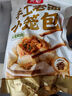 頭廚 老面小籠包1.5kg約60個(gè)純手工包制 嵊州風(fēng)味鮮肉包子早餐半成品 曬單實(shí)拍圖