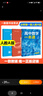 全3冊 快樂(lè )讀書(shū)吧六年級上冊必讀課外閱讀書(shū) 小英雄雨來(lái) 愛(ài)的教育 童年 小學(xué)語(yǔ)文教材配套課外閱讀書(shū)目 贈考點(diǎn)小冊子  五升六暑假閱讀書(shū)目萬(wàn)物復書(shū)六年級 曬單實(shí)拍圖