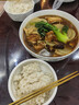 京東跑山豬生態(tài)黑豬肋排凈重4斤 新鮮速凍 煲湯烤肉食材 曬單實(shí)拍圖