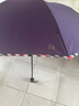 天堂 加大雨傘三折 晴雨兩用商務(wù)傘10骨大雨傘男女 紫蘭 曬單實(shí)拍圖